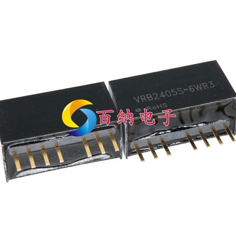 全新原装 VRB2405S-6WR3 输入18~36V DC-DC 6W电源模块 现货直