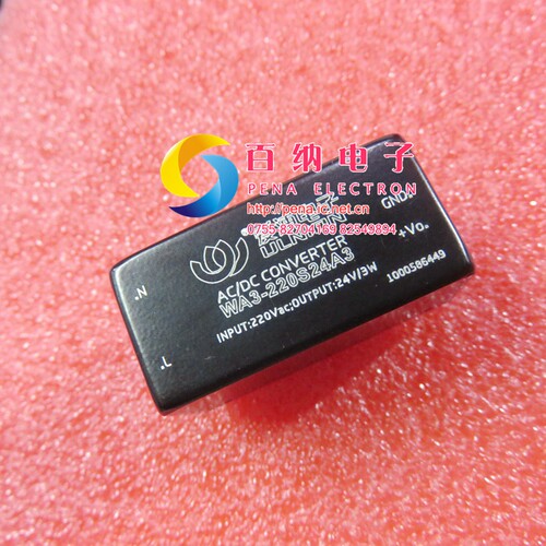 电源模块爱浦电子AC-DC24v