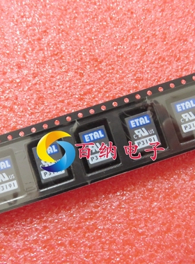 进口原装P3191TR SMD贴片低失真微型位移变压器 ETAL品牌全新