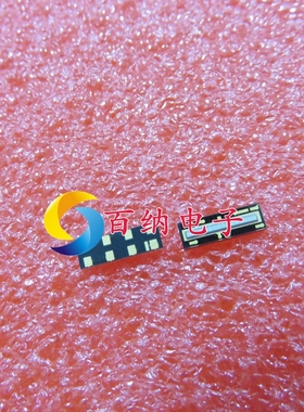 TAOS TSL1401 TSL1401CL 智能车 第八届平衡组 光电组进口原装