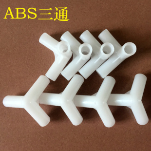 美団饿了么外卖箱支架餐箱三通接头外卖保温箱内部支撑架美图框架