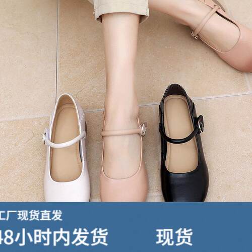真陂玛丽珍小皮鞋新款2026大码单鞋女百搭浅口妈妈鞋41到43凉鞋子