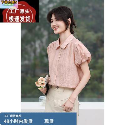 真丝衬衫女夏季新款薄款短袖设计感小众通勤穿搭高级感桑蚕丝上衣