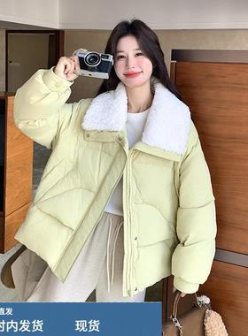 大翻领黄色羽绒服女冬季加厚短款外套巨好看韩系减龄学院风面包服