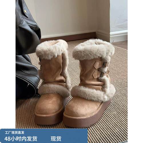 羊毛版~真皮圆头厚底皮带扣雪地靴女加绒保暖毛毛鞋短靴东北棉靴