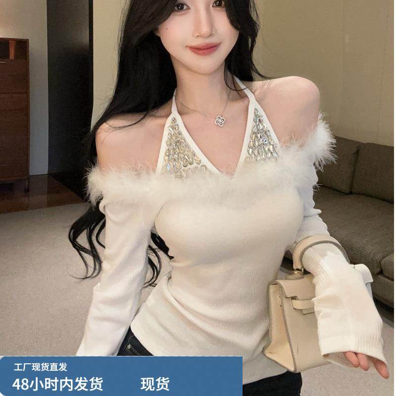 重工镶钻毛毛领针织衫女秋冬纯欲一字肩挂脖打底衫内搭高级感上衣