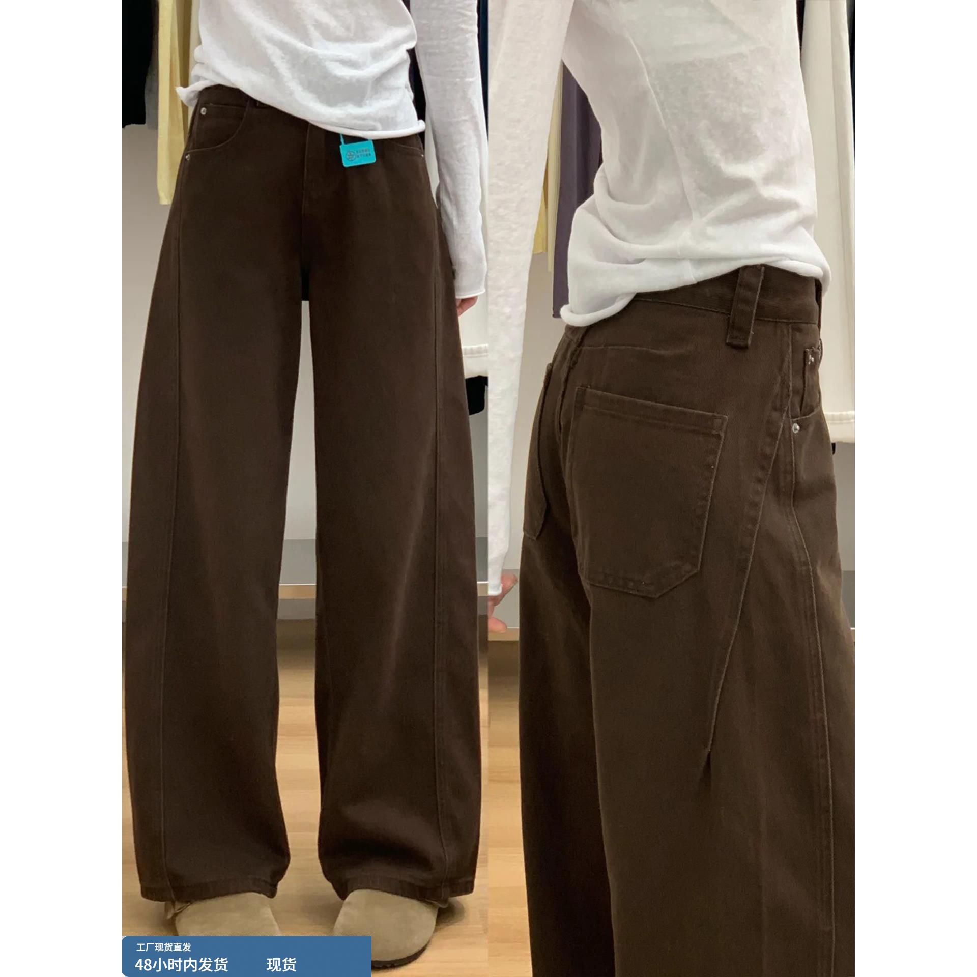 咖色直筒牛仔裤女大码秋冬2025新款胖妹妹宽松显瘦休闲弯刀阔腿裤