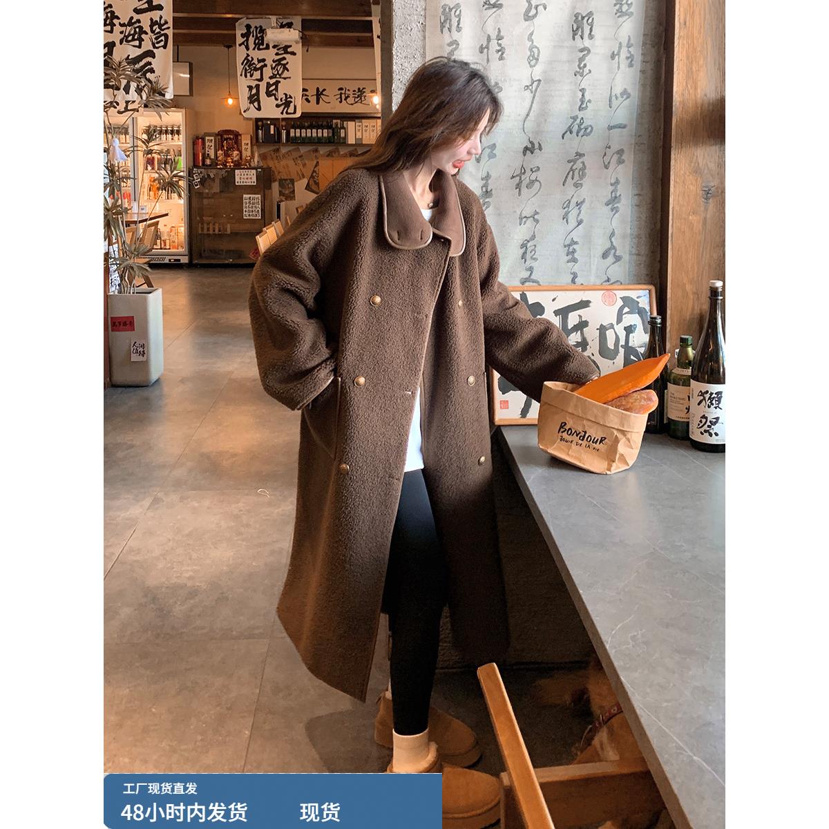 韩版羊羔毛外套女冬2025新款长款加厚保暖美拉德棕色皮毛一体大衣
