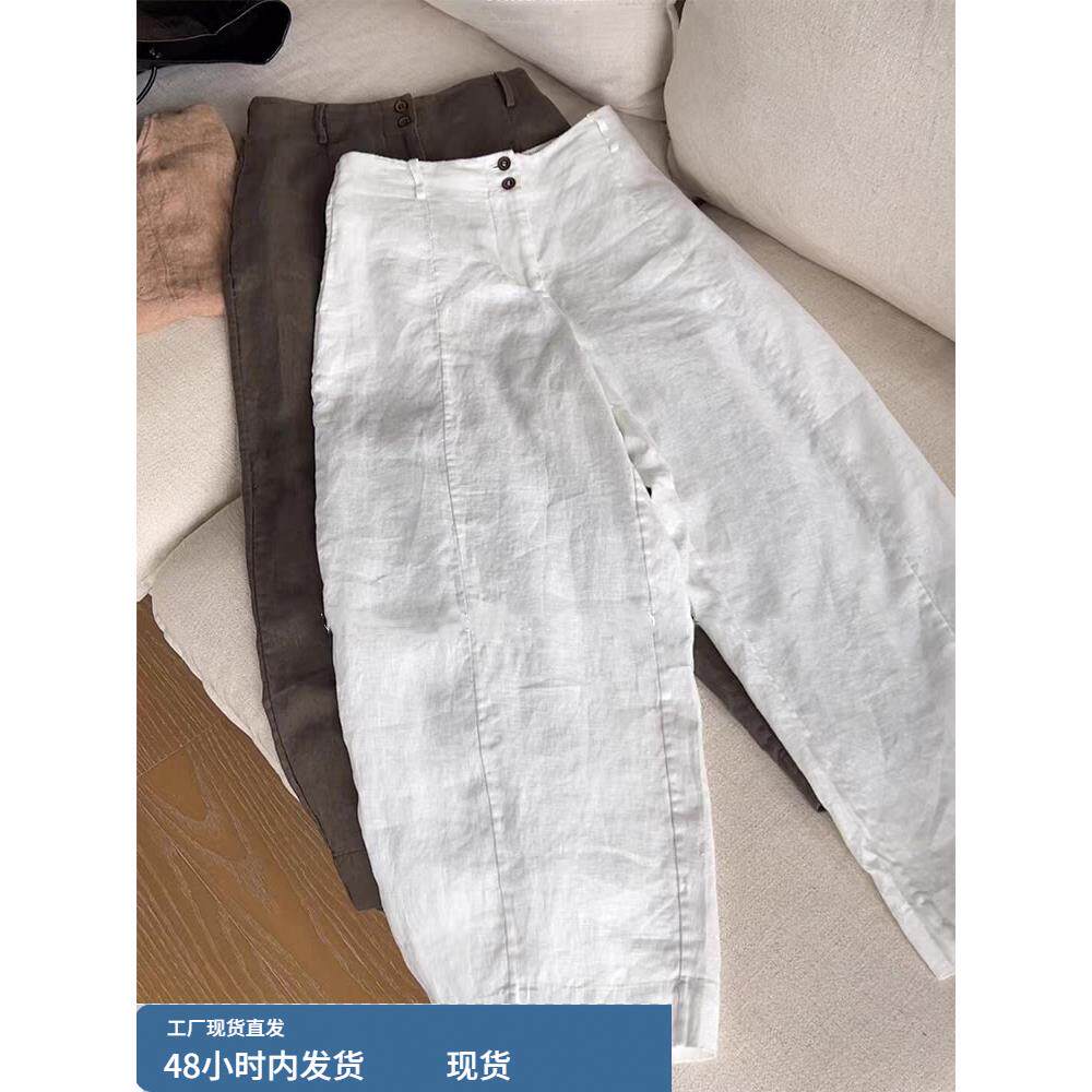 CHAO级推荐！慵懒风松弛感镰刀奶奶裤型女夏季凉爽透气薄款九分裤