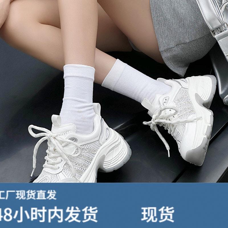 韩国明星同款厚底老爹鞋女2026年春秋新款真陂网红爆款ins潮小个