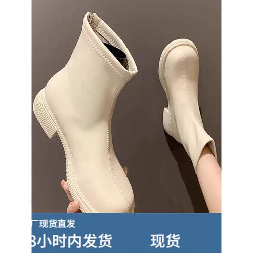 真陂厚底切尔西靴女秋冬新款百搭马丁靴ins软皮瘦瘦靴英伦风短靴