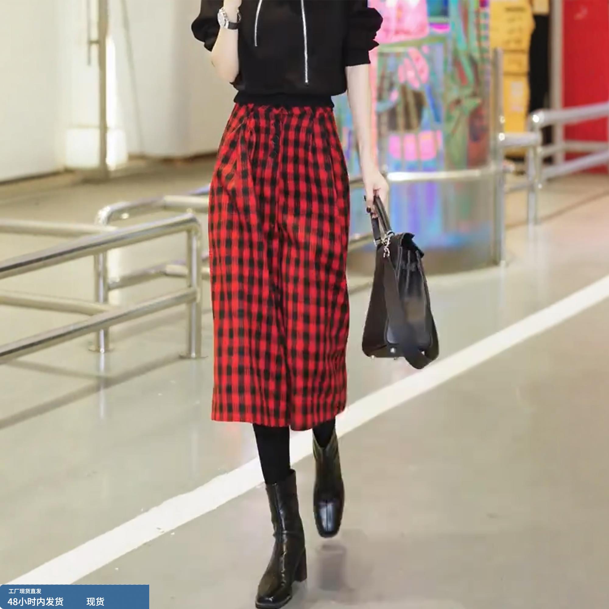 2025秋冬新款复古格纹阔腿裤女显瘦大码裤子气质设计感格纹七分裤