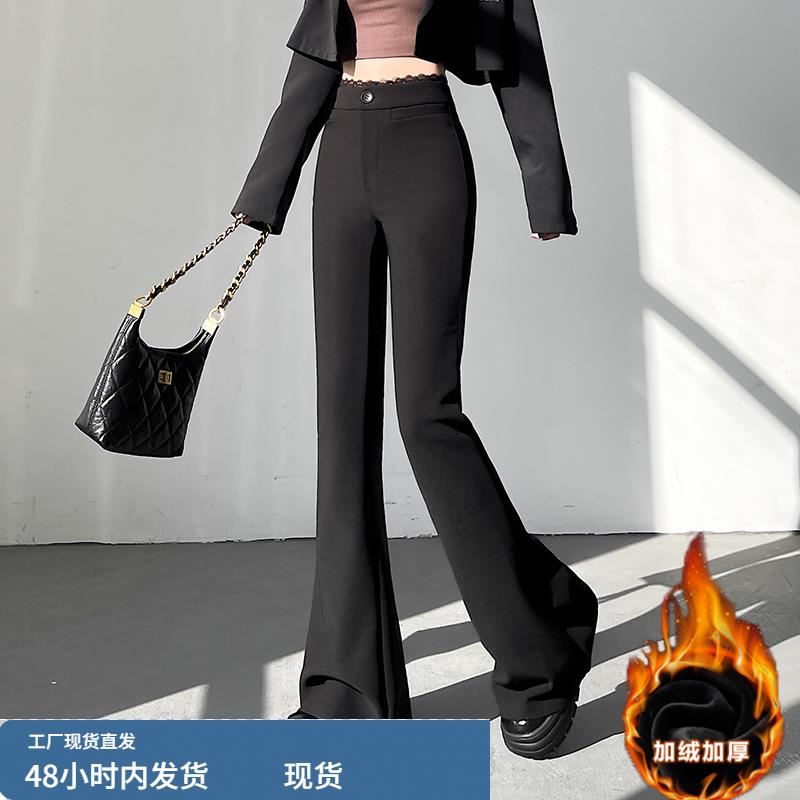 西装裤子女士装春秋冬2025年新款加绒加厚今年流行爆款阔腿休闲裤