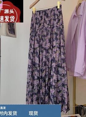 2025夏季法式薰衣草紫色碎花半身裙高腰显瘦a字大摆中长款雪纺裙