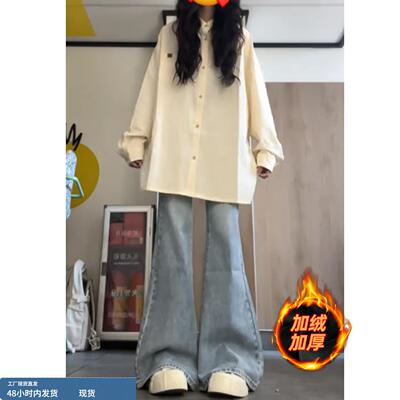 微喇牛仔裤女冬季新款初中高中学生低腰宽松加绒加厚小个子阔腿裤