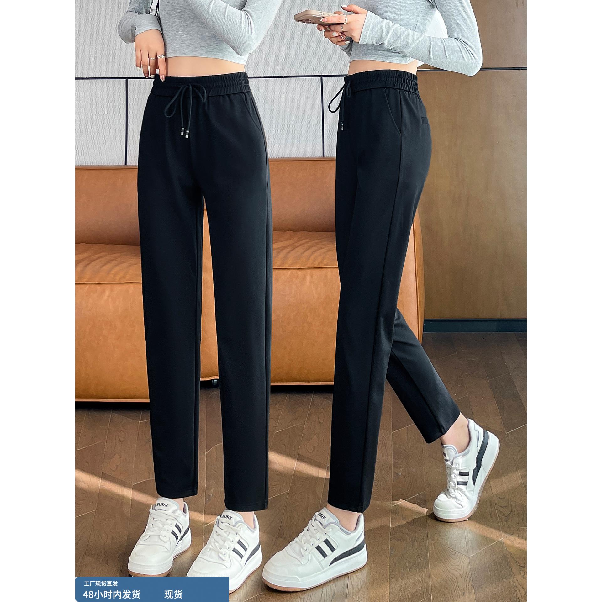 弹力加绒裤子女秋冬休闲运动女裤2025新款爆款大码女士显瘦哈伦裤