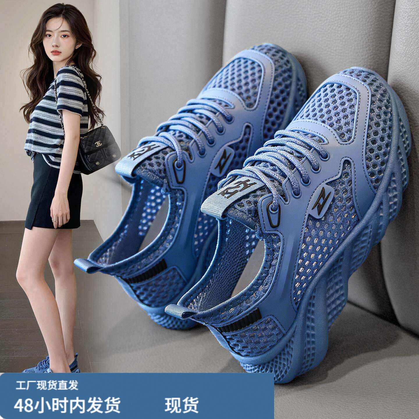 洞洞鞋女款2026新款夏季外穿包头凉鞋超火镂空网面透气运动跑步鞋