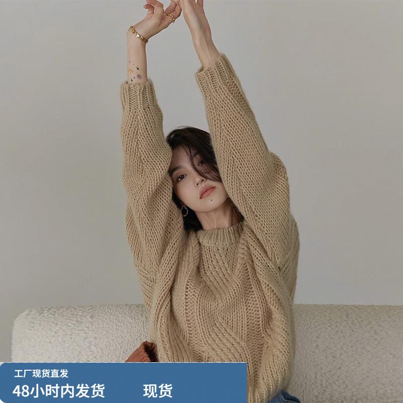 法式软糯马海毛毛衣女秋冬2025新款设计感小众粗线线针织衫套头上