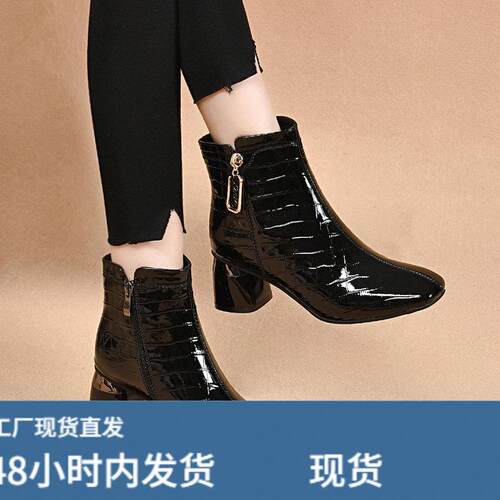 2025年秋冬新款真铍靴子女优雅高跟方头小短靴侧拉炼舒适粗跟女鞋