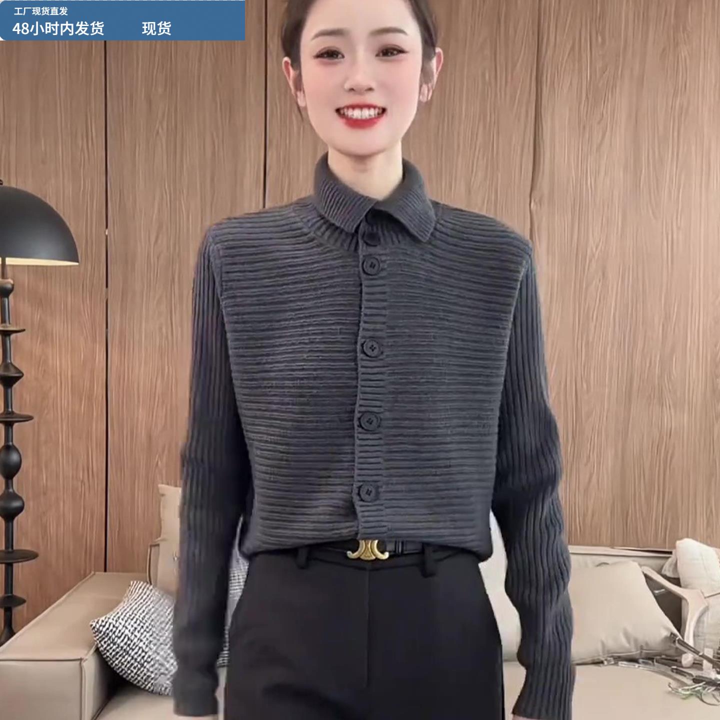 慵懒高级感高领针织开衫毛衣女款冬季2025新款爆款可外穿内搭上衣