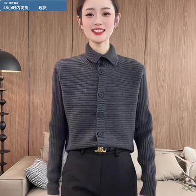 慵懒高级感高领针织开衫毛衣女款冬季2025新款爆款可外穿内搭上衣