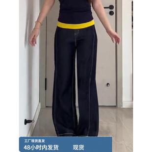 夏季薄Lyocell天丝设计直筒牛仔裤女士高腰修身多功能拖地阔腿裤