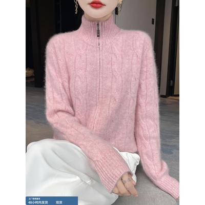 100%纯羊毛衫女半高领拉炼加厚麻花针织毛衣宽松慵懒风羊绒衫打底