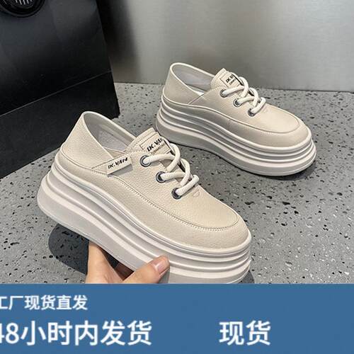 厚底内增高真陂两穿单鞋女2025秋季新款时尚小个子百搭运动休闲鞋