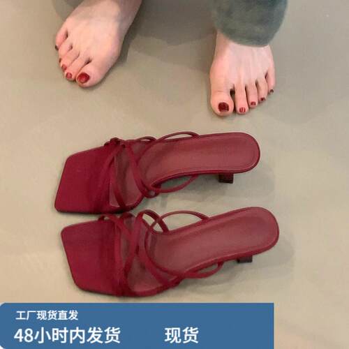 羊皮版~复古外穿方头露趾高跟鞋女一脚蹬一字带百搭简约细跟凉鞋
