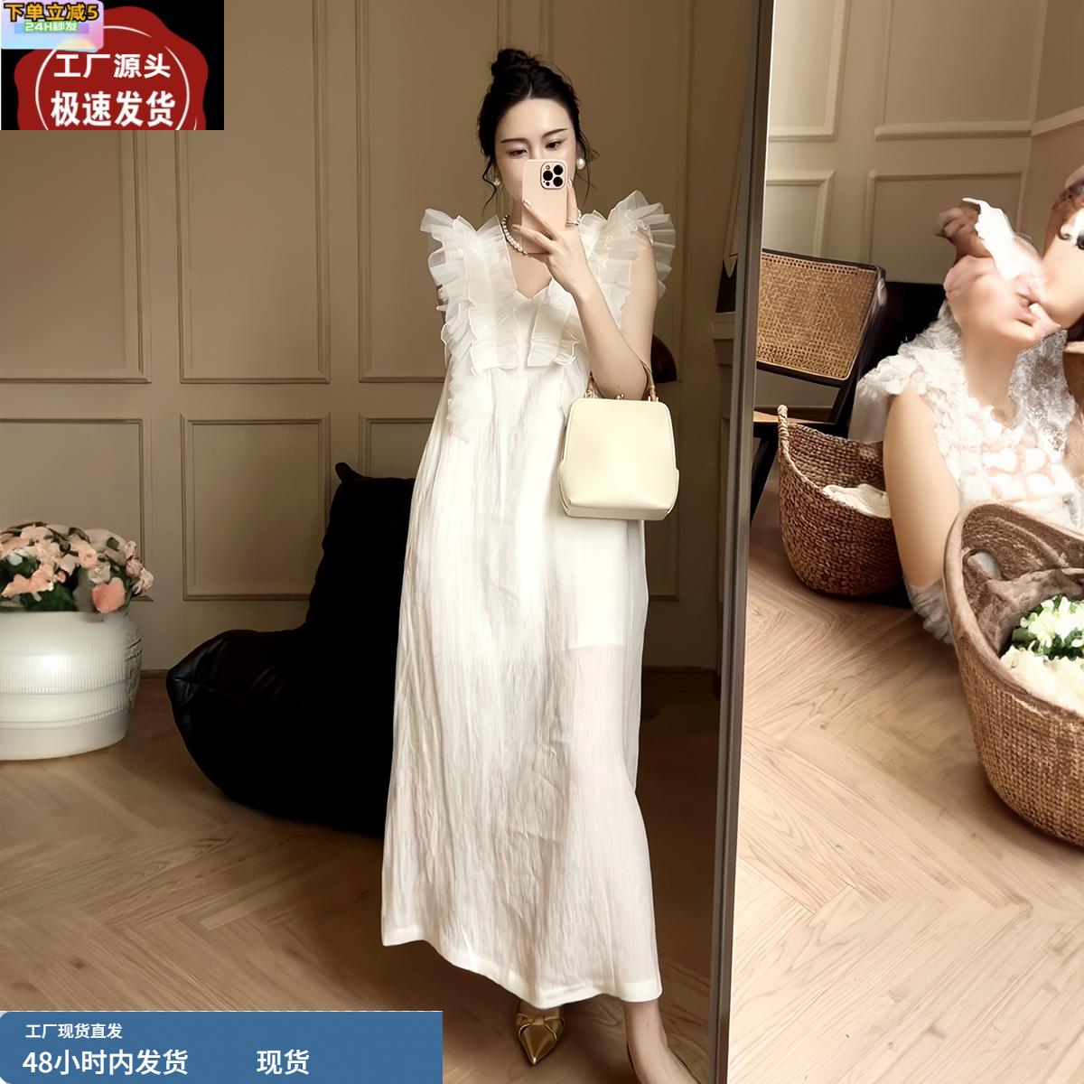法式V领无袖棉麻连衣裙女夏2025减龄荷叶边气质小黑裙a字米白长裙