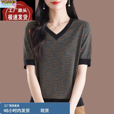 妈妈装夏季桑蚕丝短袖t恤女2025新款宽松冰丝V领减龄遮肚上衣小衫