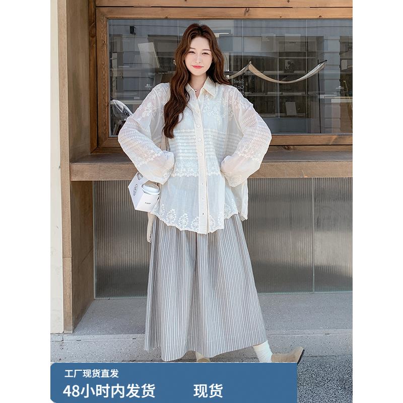 蕾丝衬衫条纹半身裙两件套女春秋2025大方得体巨好看减龄穿搭套装