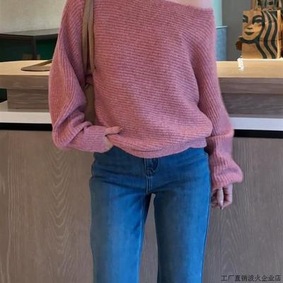 粉红色气质设计感斜肩长袖小衫2025秋冬新款修身宽松高级感上衣女