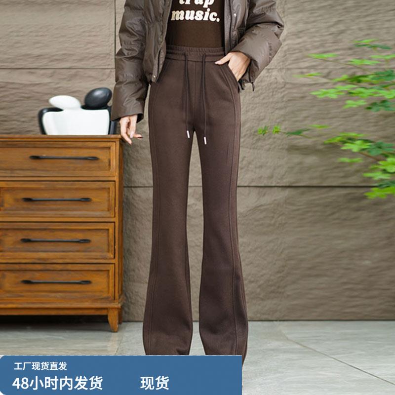 高腰微喇裤女裤2025秋冬新款加绒加厚修身喇叭裤保暖弹力休闲裤子