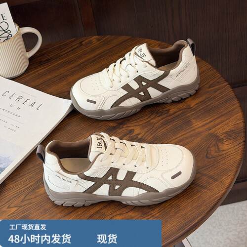 真皮软底复古德训鞋女2026新款春季透气小白鞋百搭运动休闲阿甘鞋