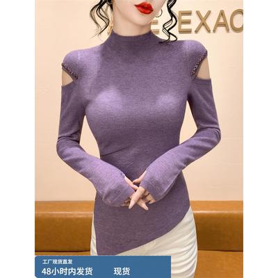 半高领针织打底衫女秋冬2025新款修身内搭上衣显瘦露肩不规则毛衣