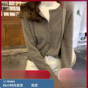 秋冬新款羊毛开衫女圆领针织毛衣外套宽松短款显瘦羊绒上衣大红色