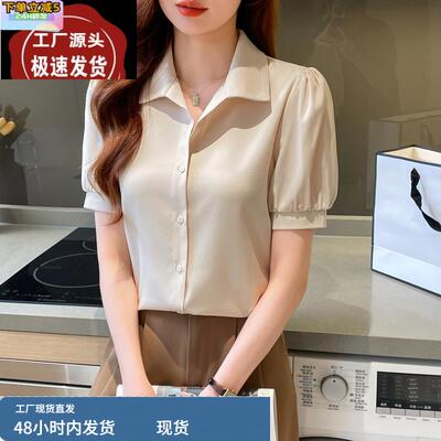 桑蚕丝上衣夏季新款职业气质设计感小众抗皱免烫高级感真丝衬衫女