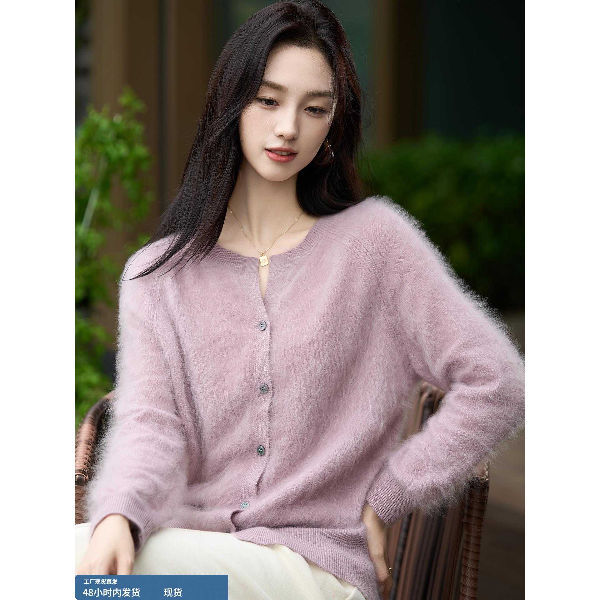 巨好看2025秋冬新款羊毛拉绒小v领开衫女羊绒针织衫加厚毛衣外套