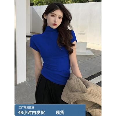 纯棉半高领短袖t恤女春秋欧货紧身打底衫女内搭克莱因蓝百搭上衣