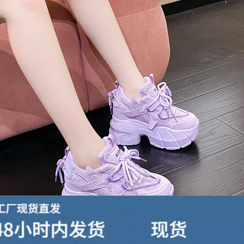 2026秋季新款9cm内增高女鞋厚底小个子老爹鞋百搭高跟运动休闲鞋