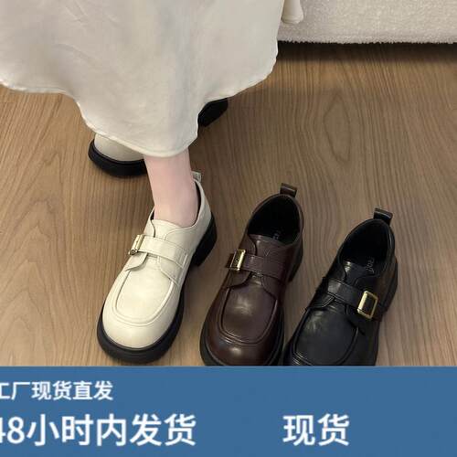 英伦风厚底乐福鞋女2026春夏新款百搭一脚蹬小皮鞋学院风圆头包鞋