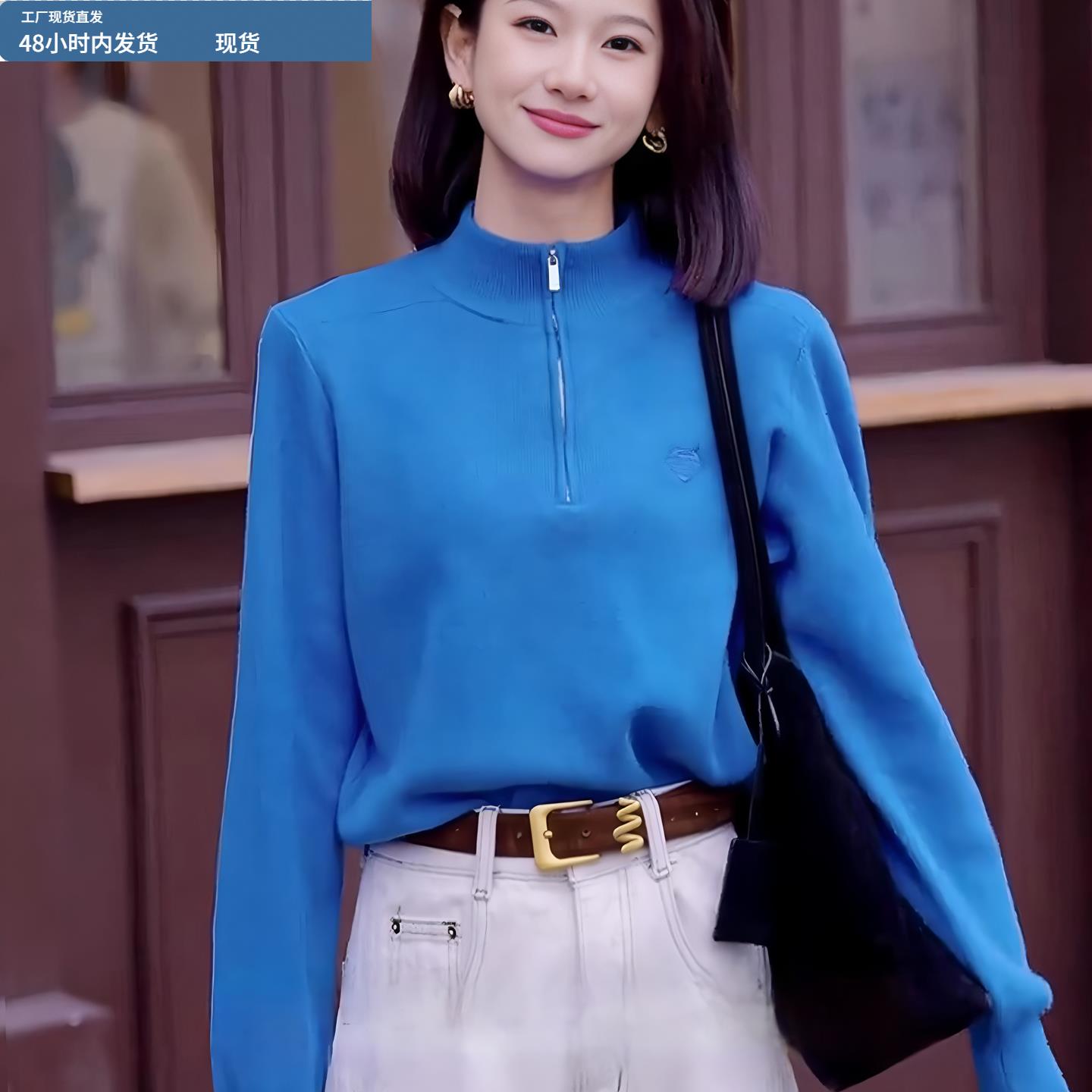 半拉链立领毛衣女款秋冬季2025新款爆款可外穿内搭打底针织衫上衣