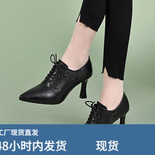 深口小单鞋女春秋中跟尖头真陂鞋2026春季新款矮跟细跟高跟工作鞋