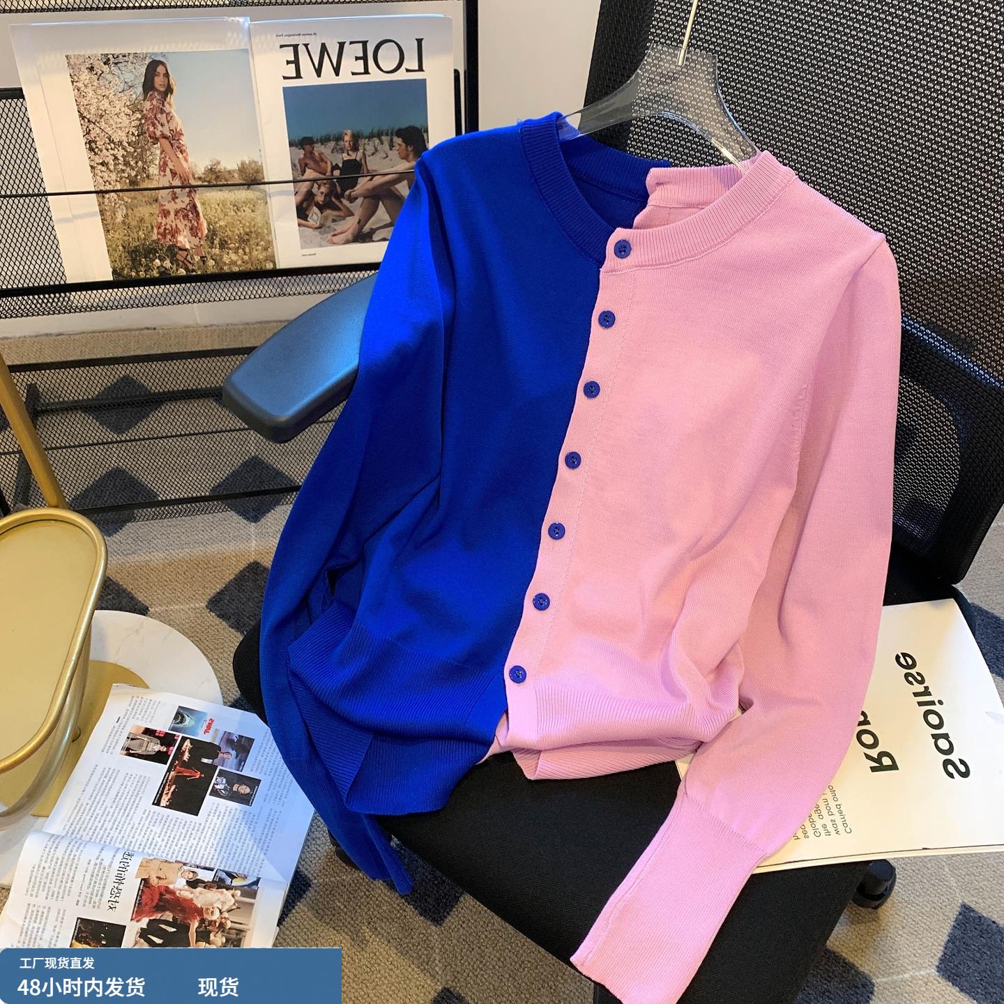 奥特莱斯清仓专柜撤回品牌撞色拼接艺术生奶乖羊毛针织开衫上衣女