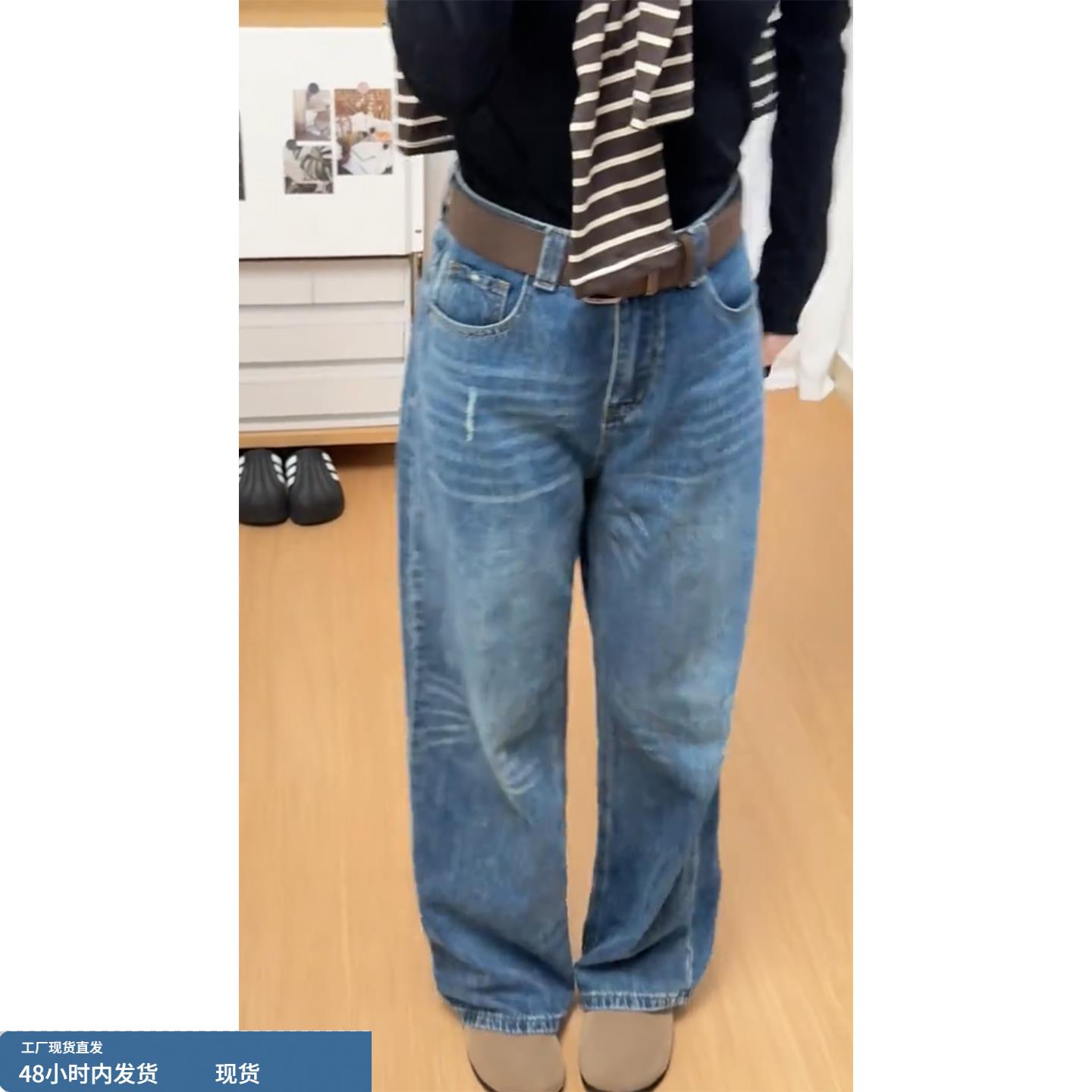 复古蓝色直筒阔腿牛仔裤女2025年秋冬新款韩版宽松显瘦时尚长裤子