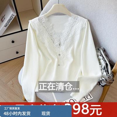 法式蕾丝花边v领长袖针织衫女秋冬新款毛衣打底衫高级感内搭上衣