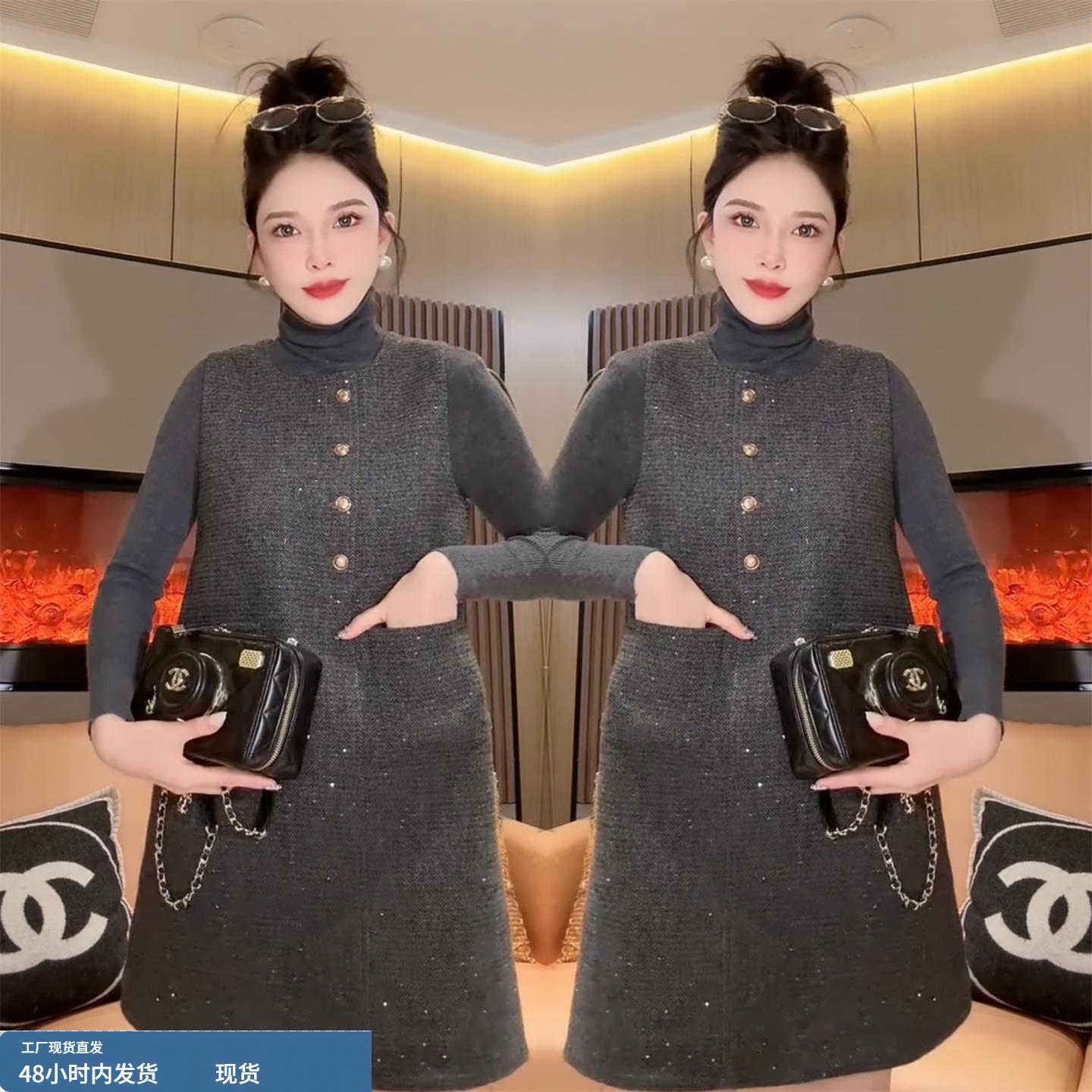 精致通勤风马甲连衣裙女2025冬季新款职业小香风圆领背心裙中长款