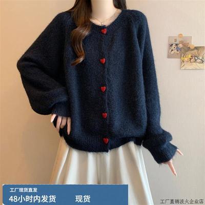 藏青色爱心扣针织开衫女秋冬大码胖mm宽松外搭慵懒风毛衣外套上衣