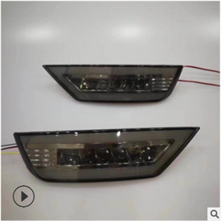 福克斯后杠灯 改装经典福克斯两厢LED后雾灯行车灯刹车灯后倒车灯